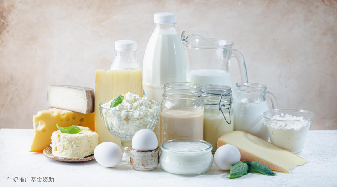 全球乳制品市场形势及波兰对华牛奶出口情况
