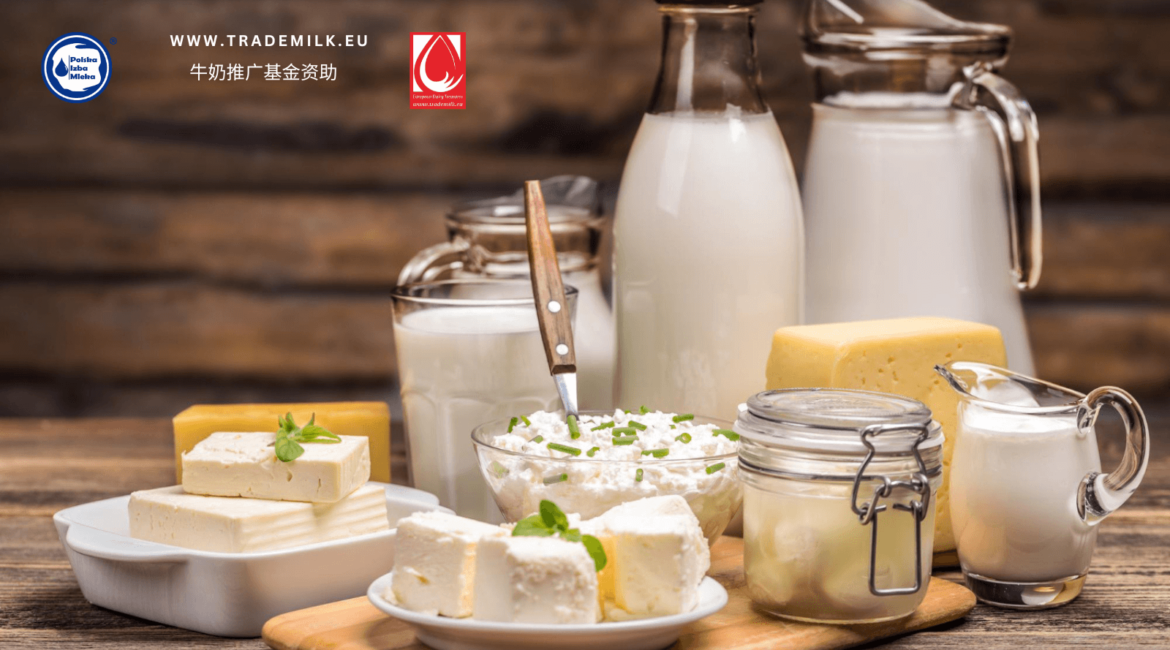 波兰牛奶及乳制品对华出口结构变化